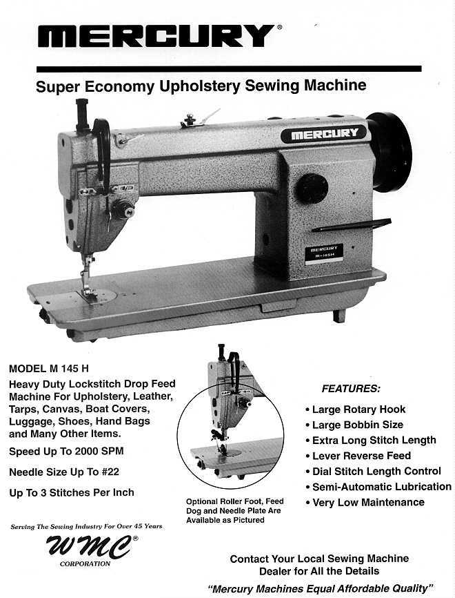 Mercury M-145H