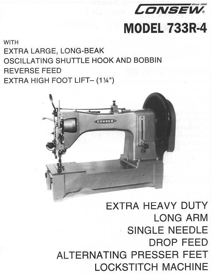 733r4a.JPG (49781 bytes)