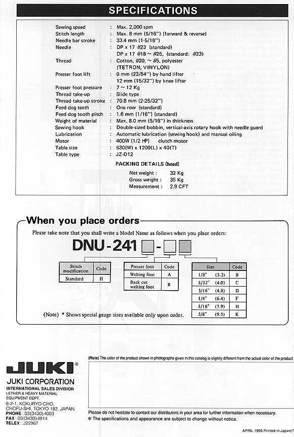 Dnu241h4.jpg (65943 bytes)