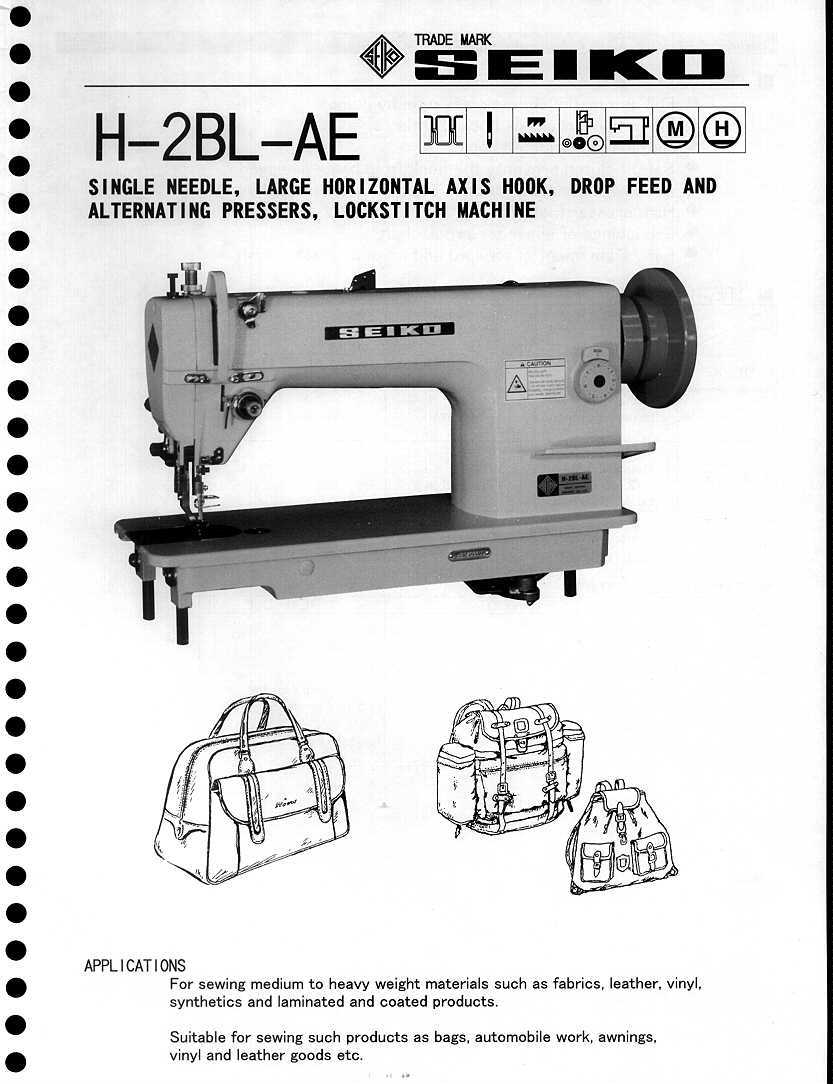 h-2bl#1.JPG (86285 bytes)