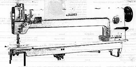 dnu261h.JPG (19141 bytes)