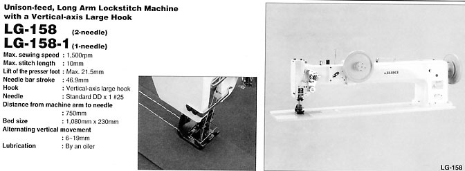 lg158c.jpg (33510 bytes)